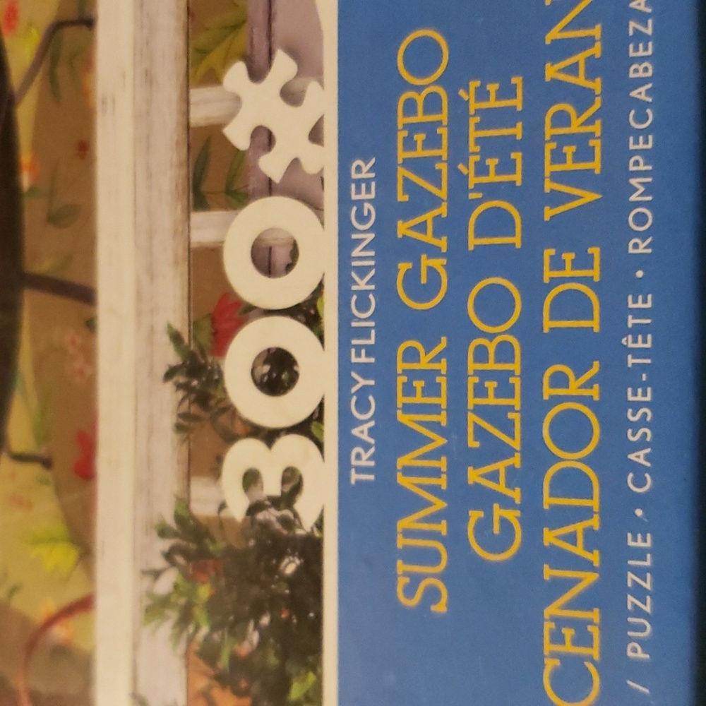Ceaco Summer Gazebo  300-Piece Puzzle - Picture 5 of 7